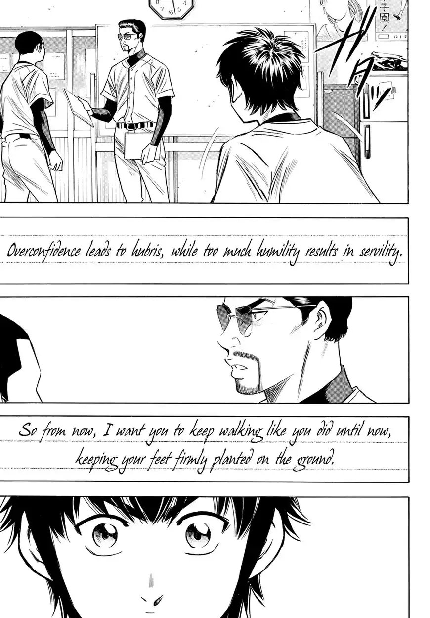 Daiya no A - Act II Chapter 78 19